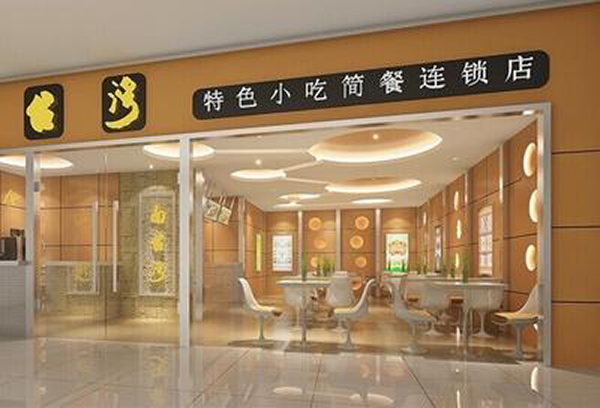 昆明连锁店装修设计如何选择优质的装修材料？