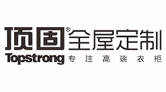 顶固全屋定制