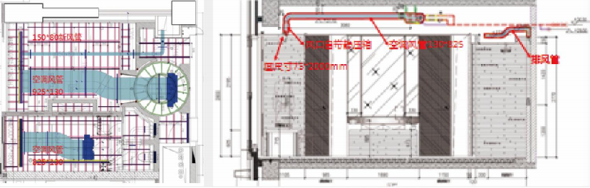 三塘国际装饰公司装修工艺服务标准图纸.png 三塘国际装饰公司装修工艺服务标准图纸.png