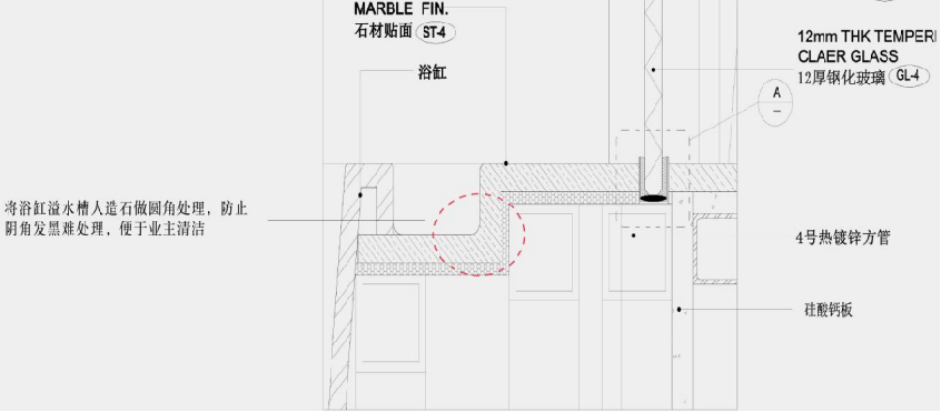 三塘国际装饰公司装修工艺服务标准养护保养.png 三塘国际装饰公司装修工艺服务标准养护保养.png