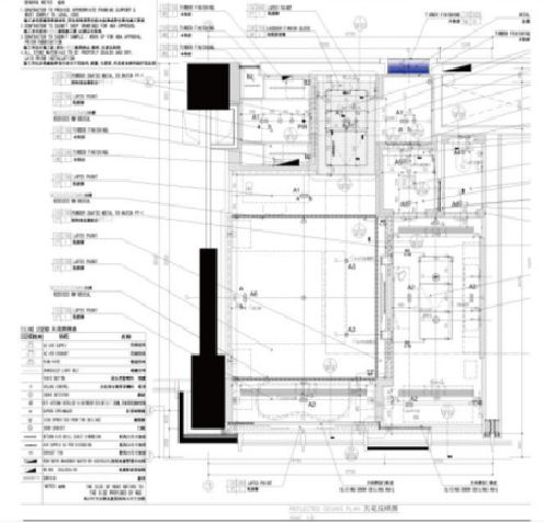 三塘国际装饰公司装修工艺服务标准整合.png 三塘国际装饰公司装修工艺服务标准整合.png