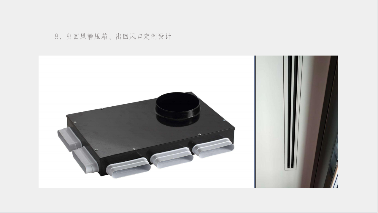 成都装修公司哪家好